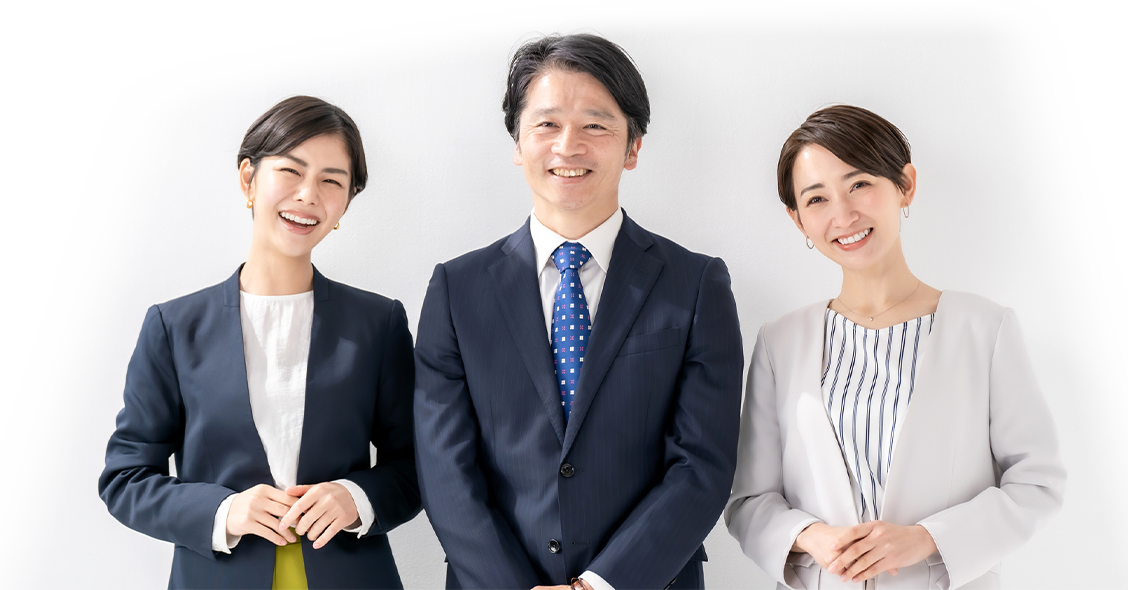 税務調査のエキスパート